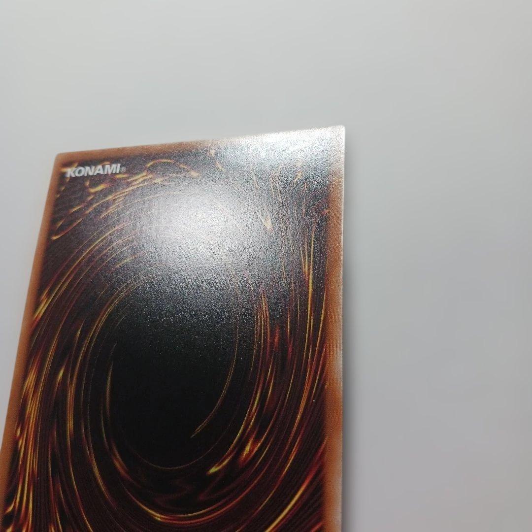 遊戯王　赫の聖女カルテシア　プリズマ　PSE　日版