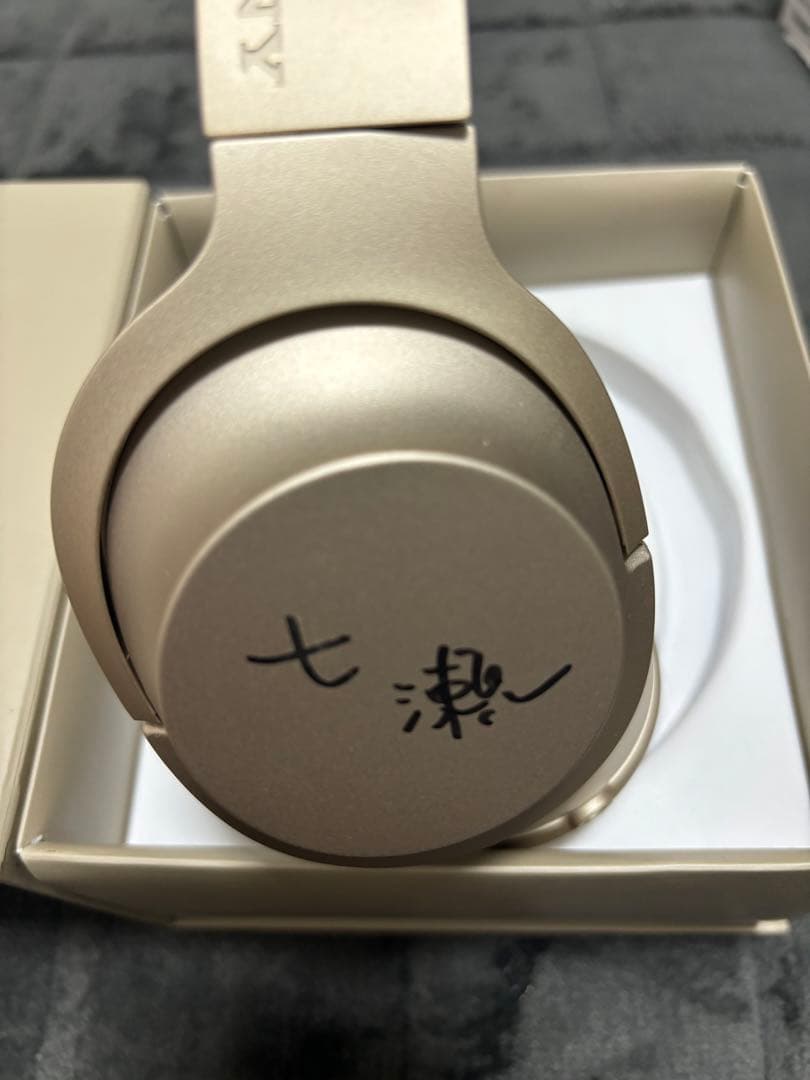 乃木フェス　西野七瀬サイン入りヘッドホン