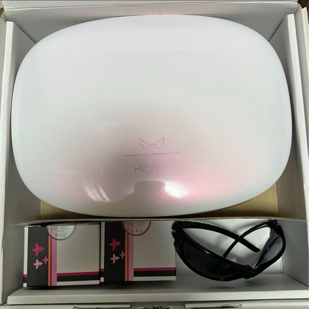 ケノン　脱毛器　ver7.1