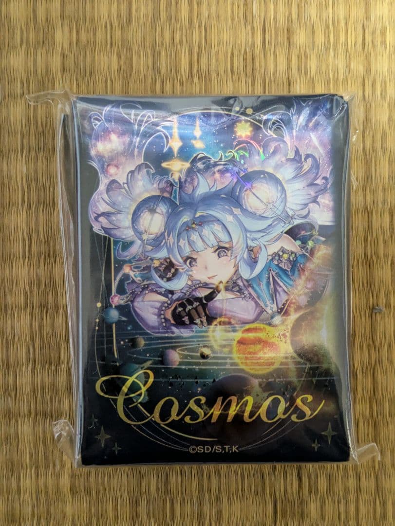 コスモス姫のお戯れ　プレイマットとスリーブセット　遊戯王の日　ラッシュデュエル