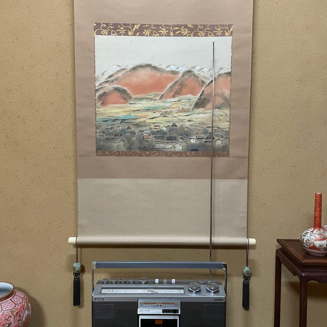 SONY／ラジカセ／CFS-V1／メンテナンス済み／メンテセット付