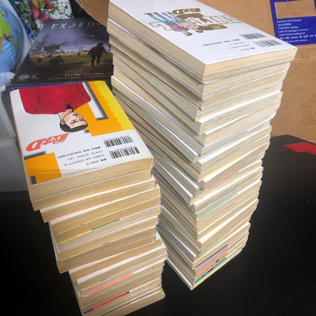 頭文字D 全48巻セット　イニシャルd