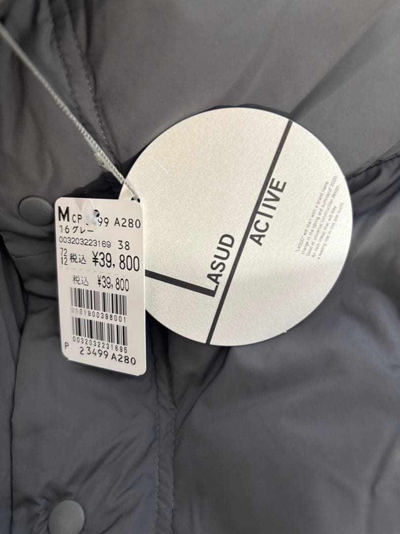 【新品未使用タグ付】LASUD ACTIVE アウター（ダウンコート） ヤマダヤ