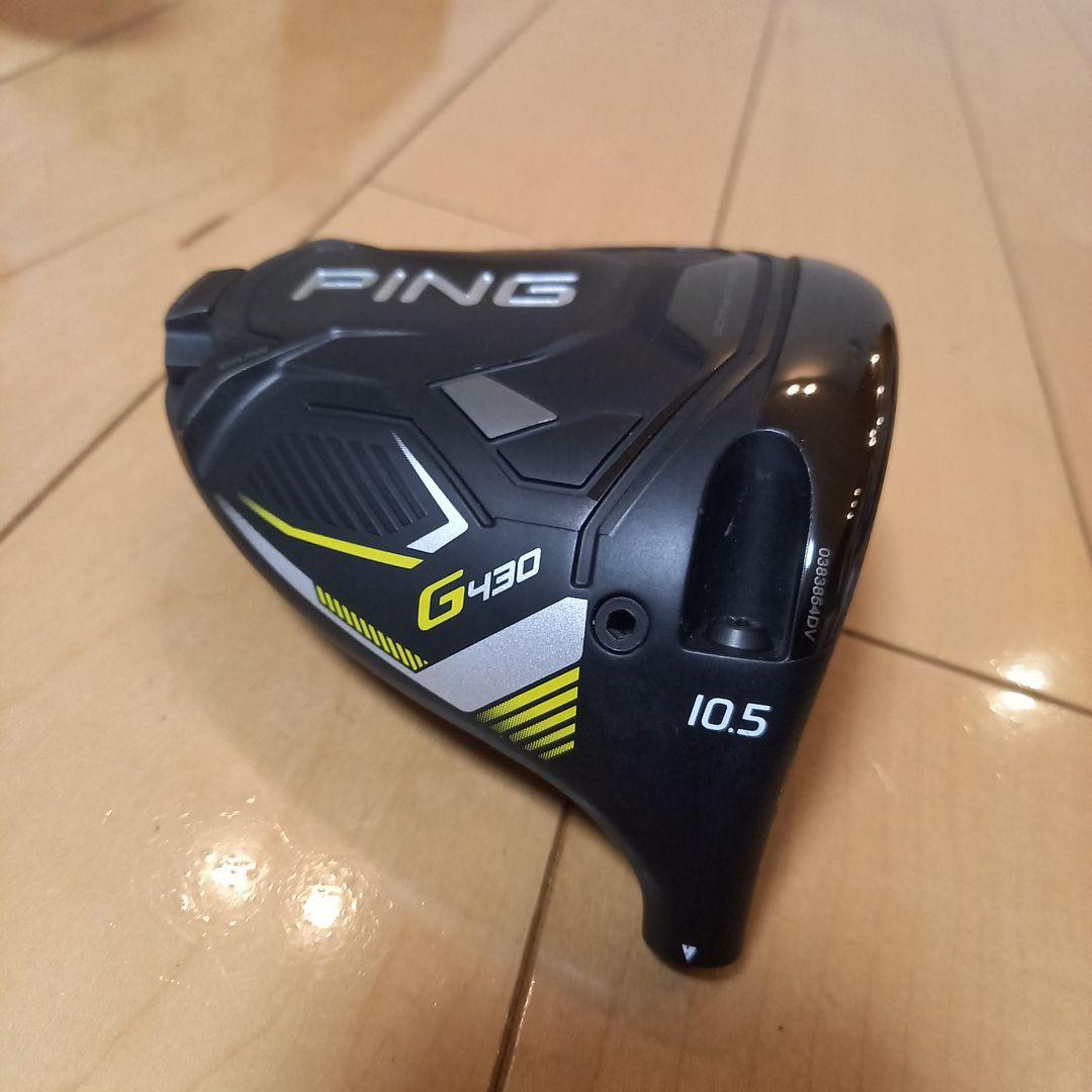 ＰＩＮＧ　Ｇ４３０ＬＳＴドライバー（10.5　フレックスS）
