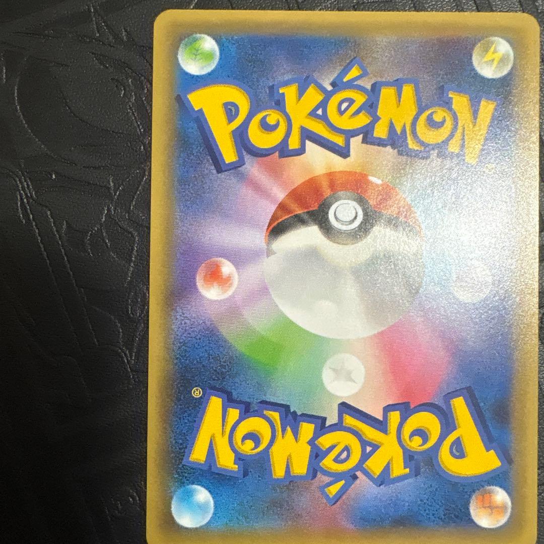 ブラッキー　25th