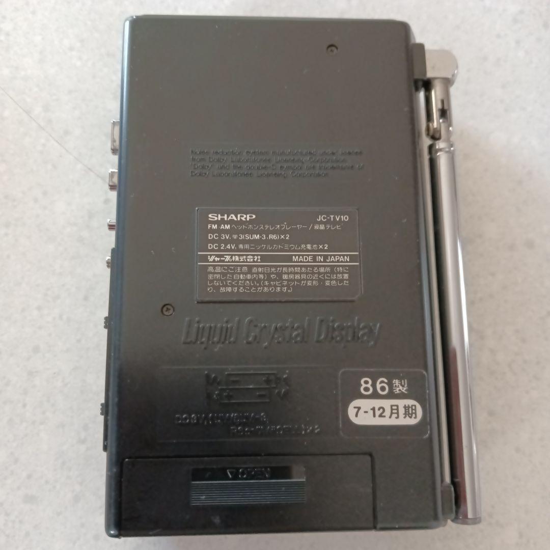 SHARP JC-TV10 TV & カセットプレーヤー