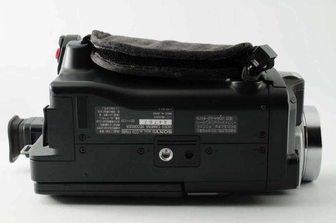 Sony ソニー CCD-TRV86 Hi8 8ミリ ビデオカメラ 説明書付き