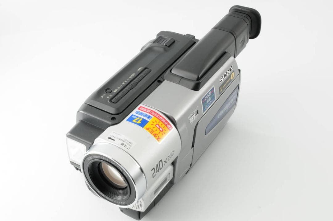 Sony ソニー CCD-TRV86 Hi8 8ミリ ビデオカメラ 説明書付き