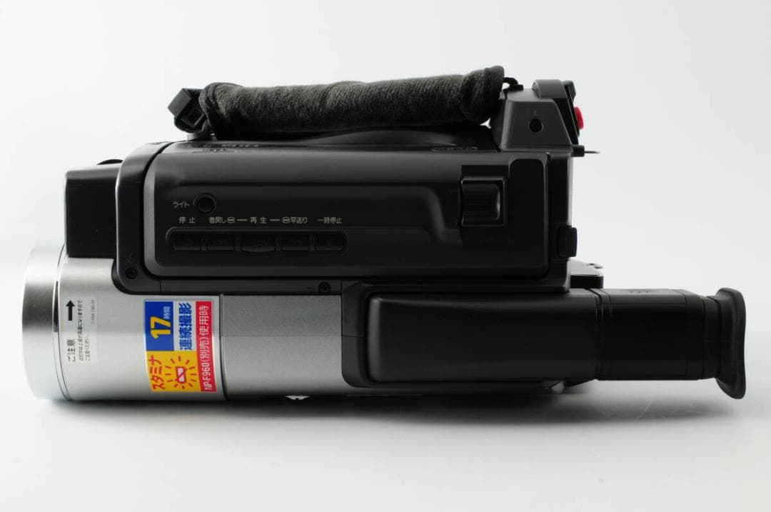 Sony ソニー CCD-TRV86 Hi8 8ミリ ビデオカメラ 説明書付き