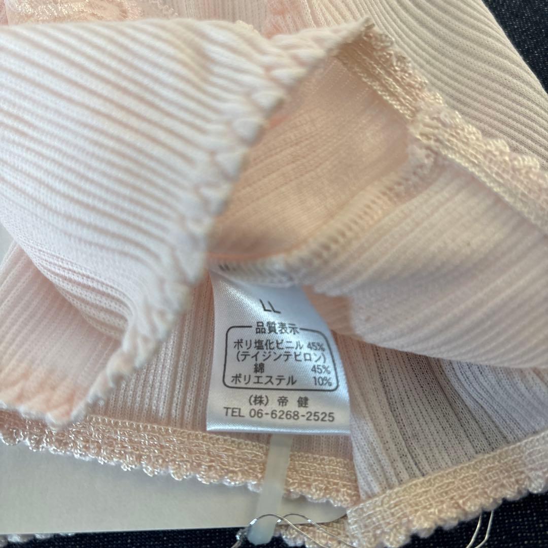 Mテイジンテビロン 変形リブデザインショーツ LLサイズショーツセット