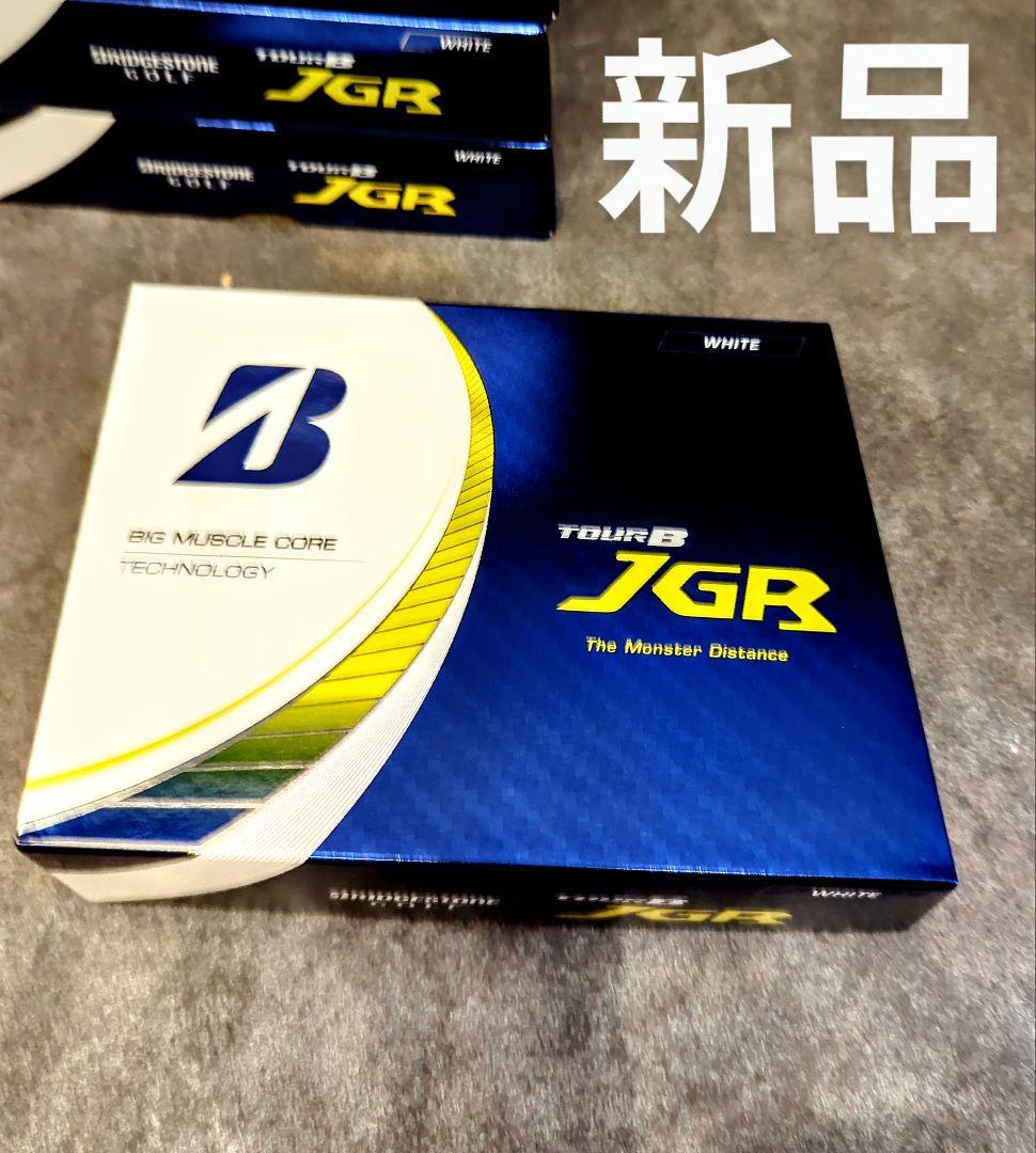 新品★★ブリヂストン TOUR B JGR ホワイト ゴルフボール 12個×5箱