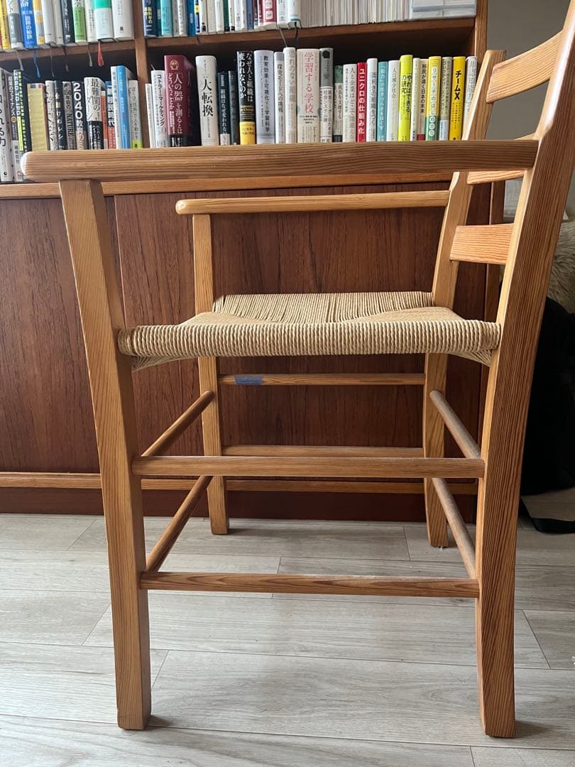 ペーパーコードチェア(ヴィンテージ)