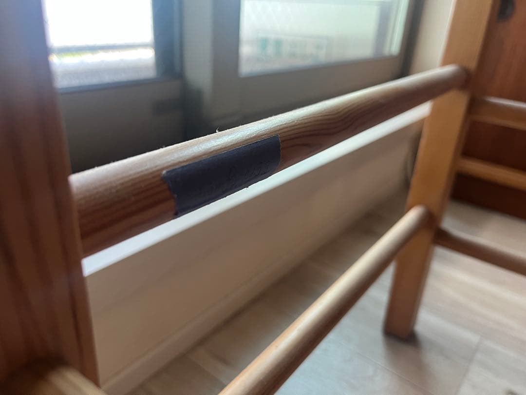 ペーパーコードチェア(ヴィンテージ)