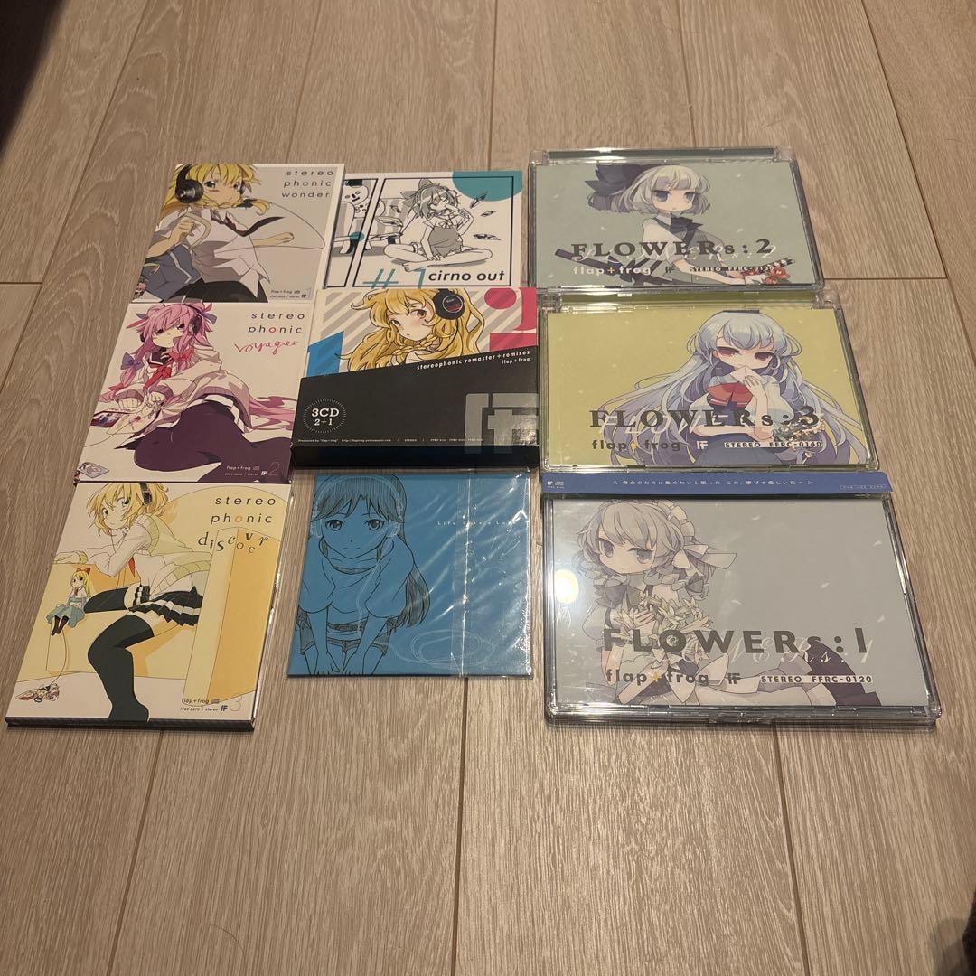 flap+frog CD まとめ売り　東方Project 同人　ジャズ　ハウス