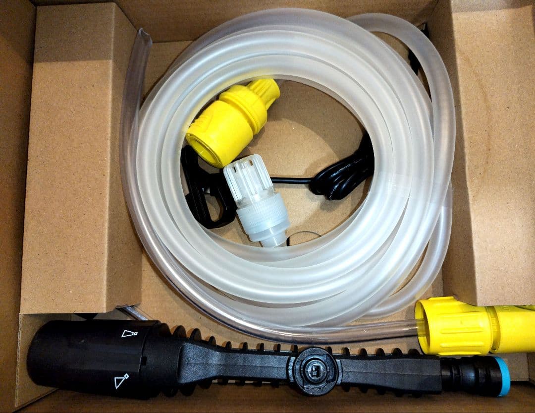 KARCHER OC 5 Handy CB 高圧洗浄機セット