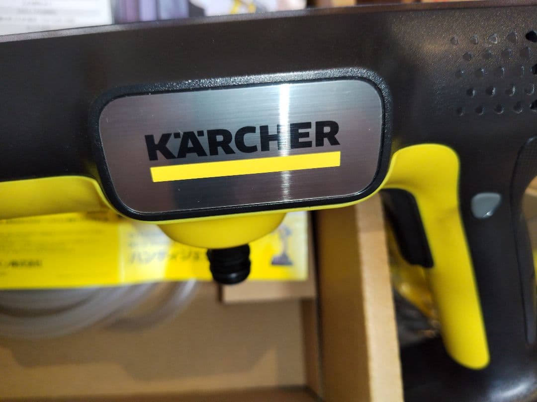 KARCHER OC 5 Handy CB 高圧洗浄機セット
