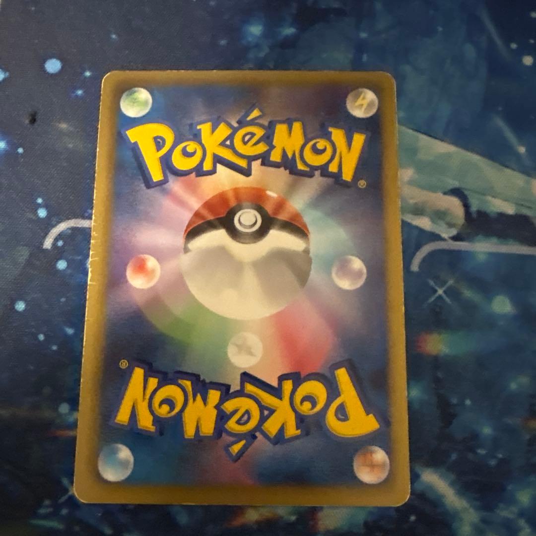 レシラム SR SC シャイニーコレクション 022/020