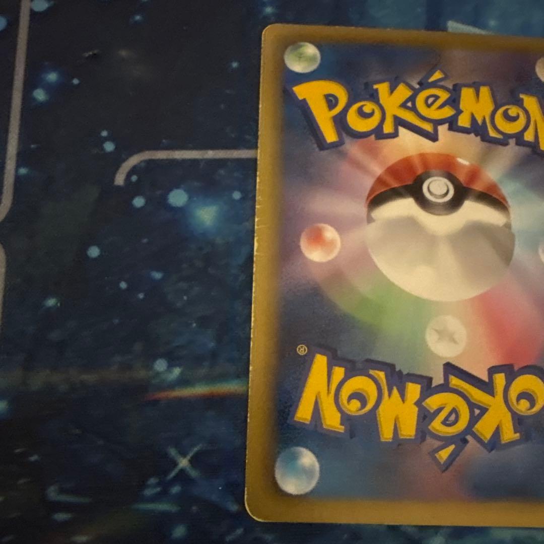 レシラム SR SC シャイニーコレクション 022/020