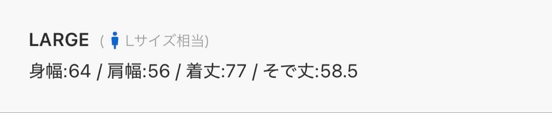 フェイクレザー　カーコート