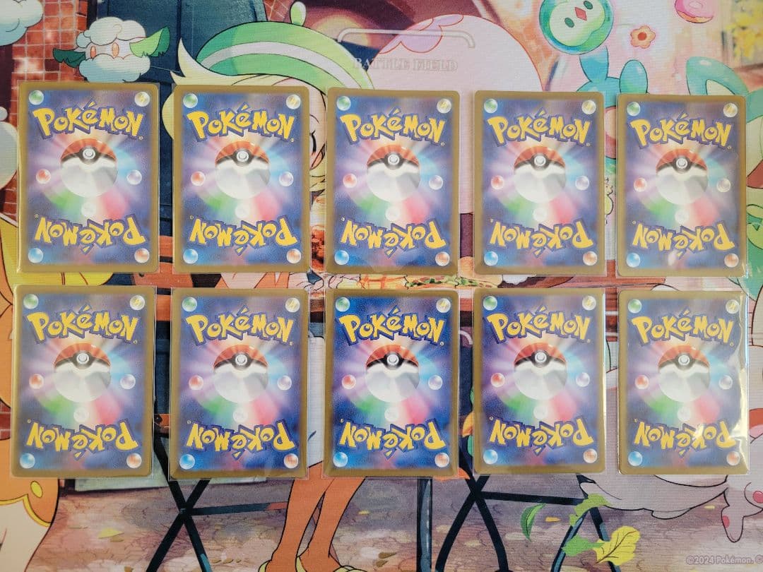 Megaドリームex MA 10種 フルコンプ ポケカ メガドリームex ②