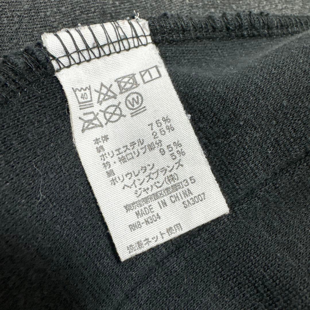 美品 ポロラルフローレン トラックジャケット 現行 L ブラック ベロア 春秋冬