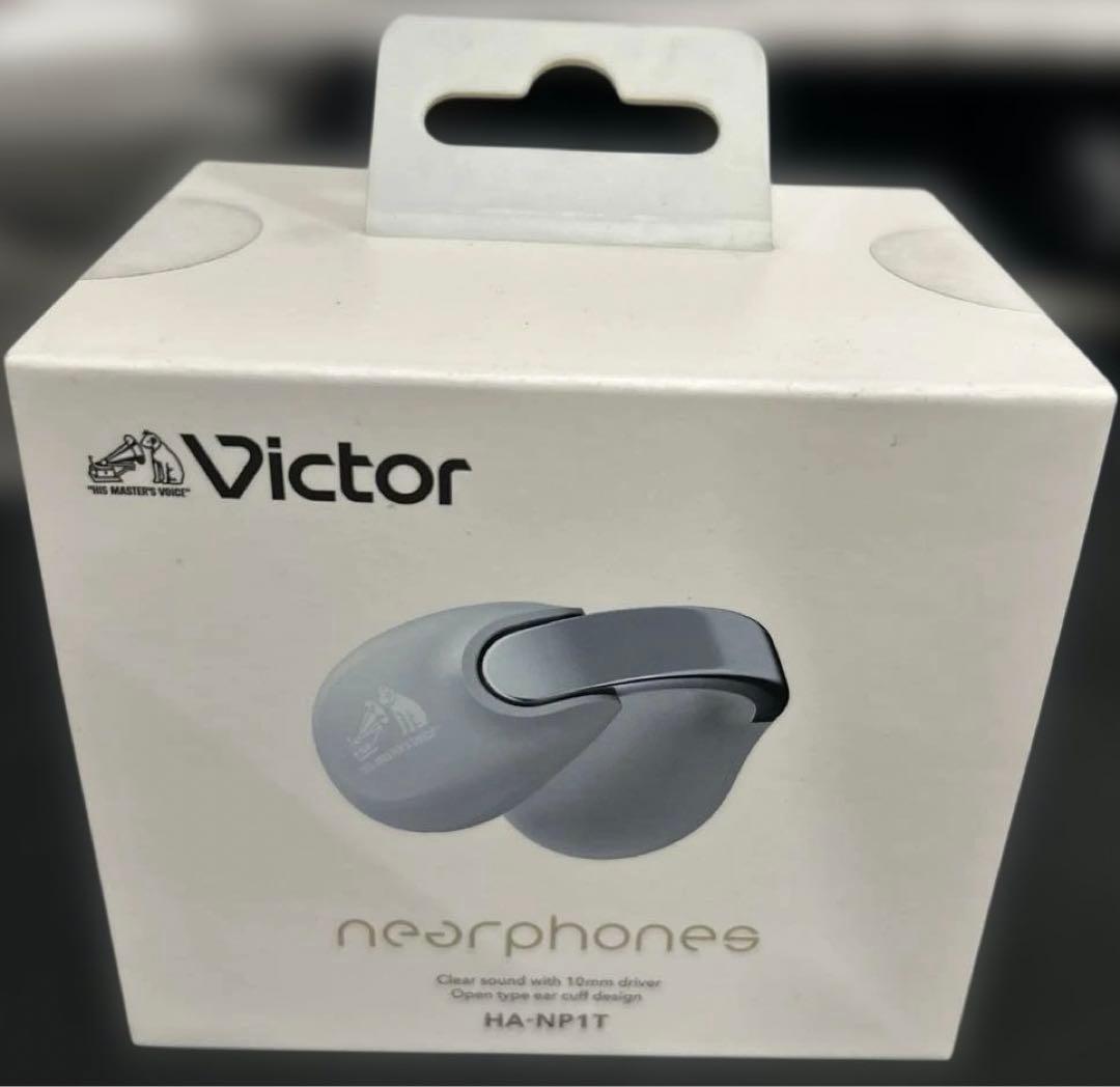 JVCケンウッド Victor HA-NP1T-H ワイヤレスイヤホン