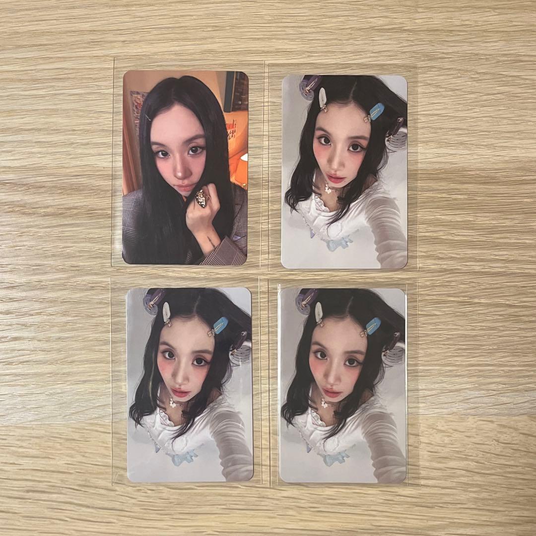 TWICE チェヨン トレカ