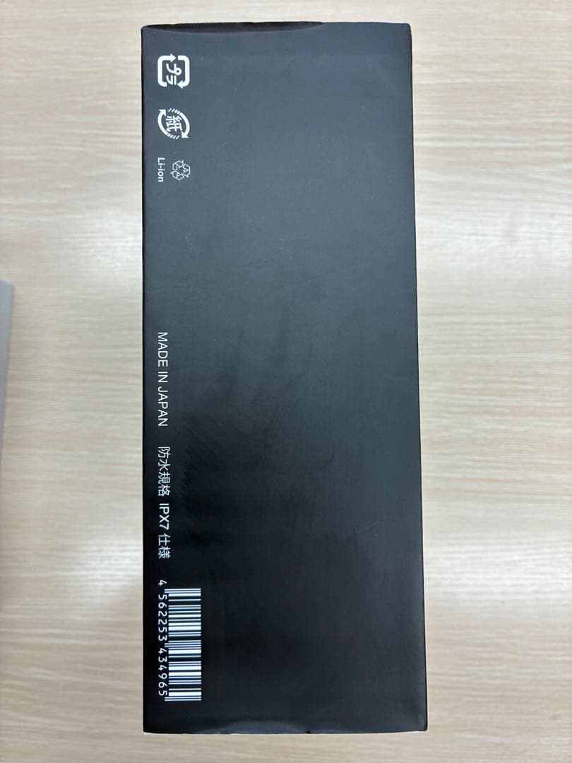 パイラナイト　中古品