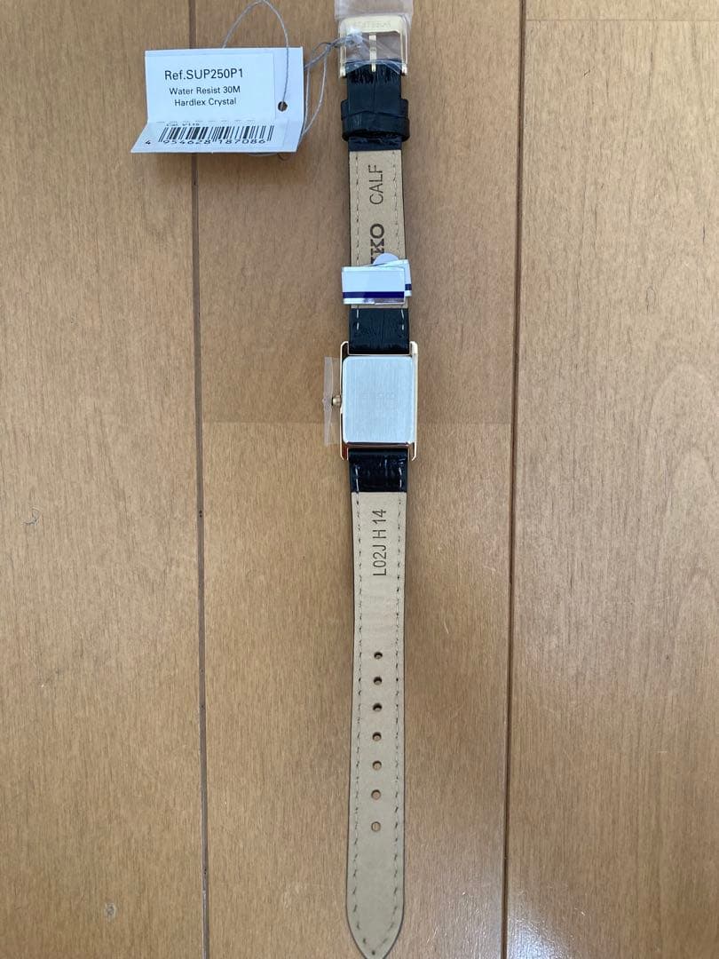 SEIKO SOLAR レディース時計