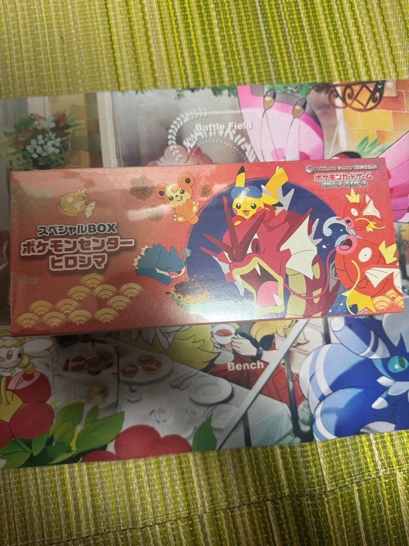 <シュリンク付　未開封>ポケモンセンターヒロシマ スペシャルBOX