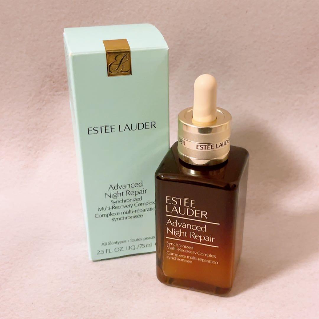 NK☆未使用☆ アドバンスナイトリペアSMRコンプレックス 75ml 美容液