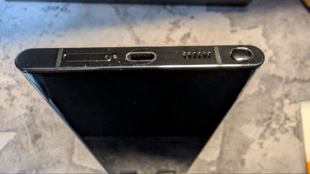 【今日購入で明日の朝発送】docomo Galaxy S22 Ultra 本体