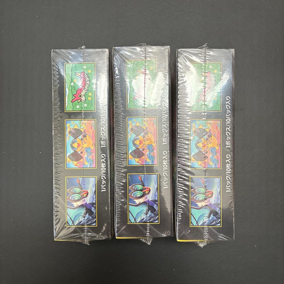 [新品未開封]MEGAドリームex 3BOXシュリンク付き