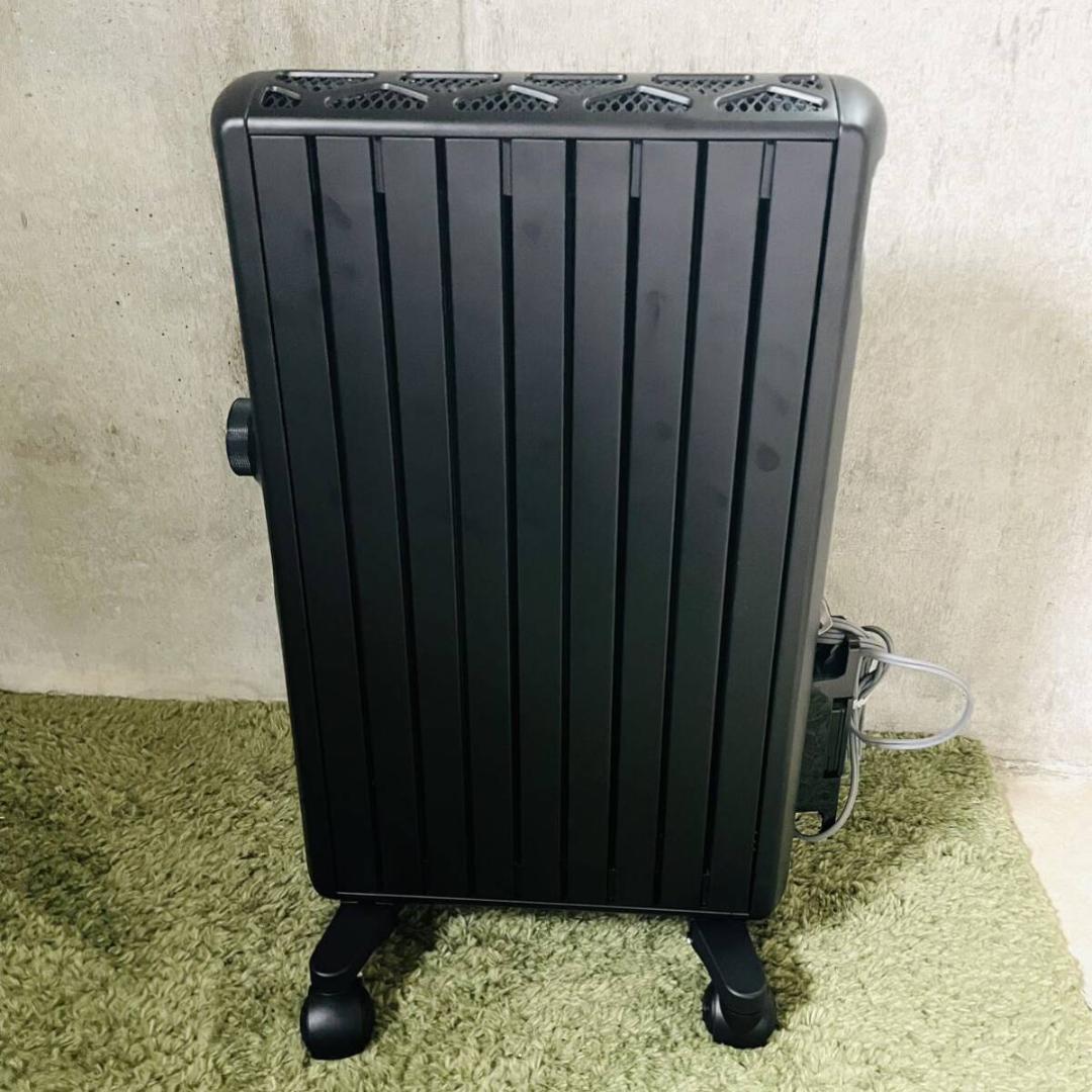 Delonghi MDHS12-BK マルチダイナミックヒーター