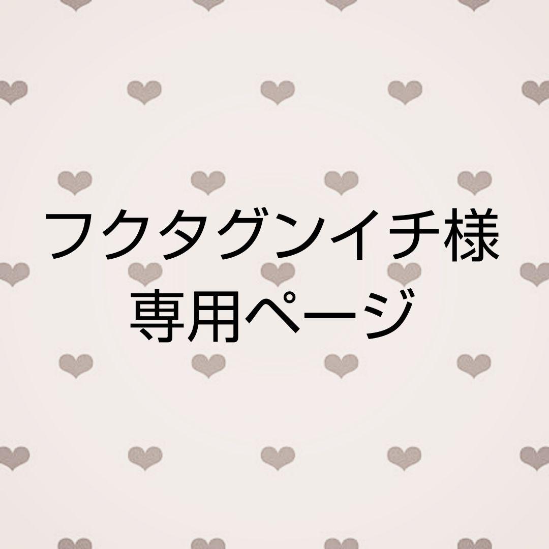 缶バッジおまとめ専用