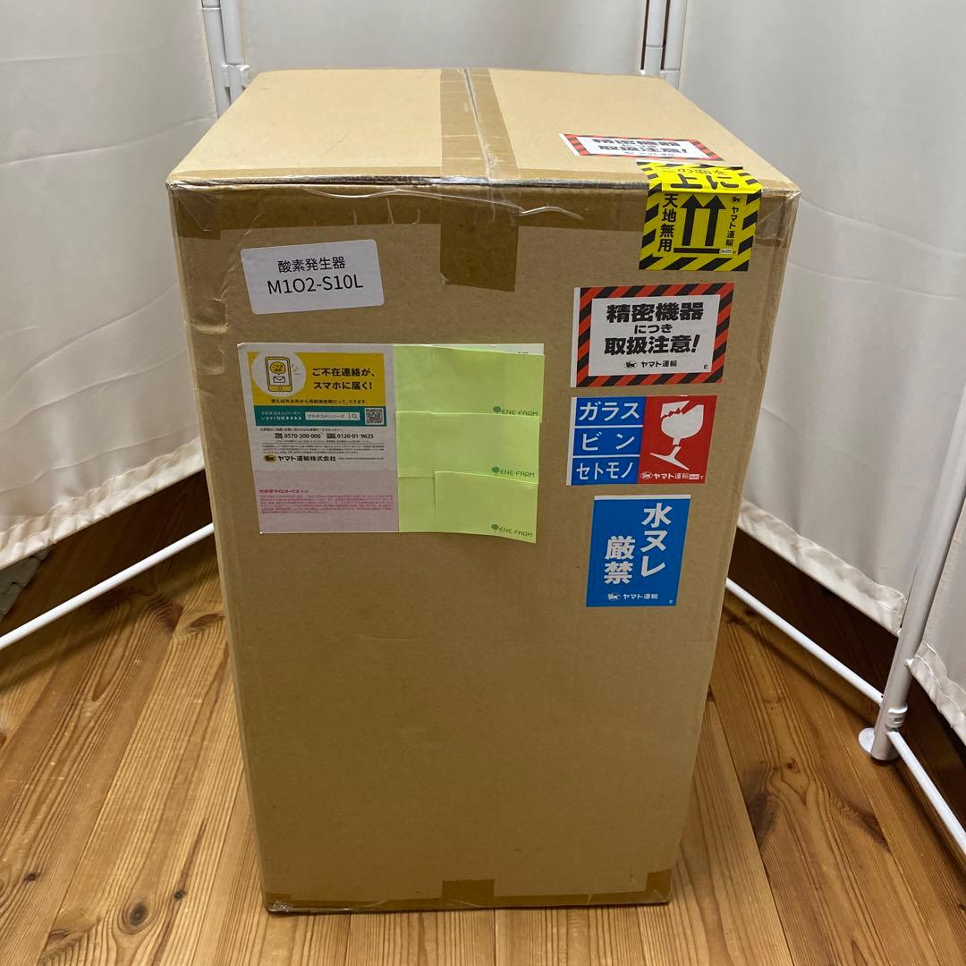 定価561,000円！日本製！超大容量在宅酸素濃縮器・発生器■酸素飽和度低下時に