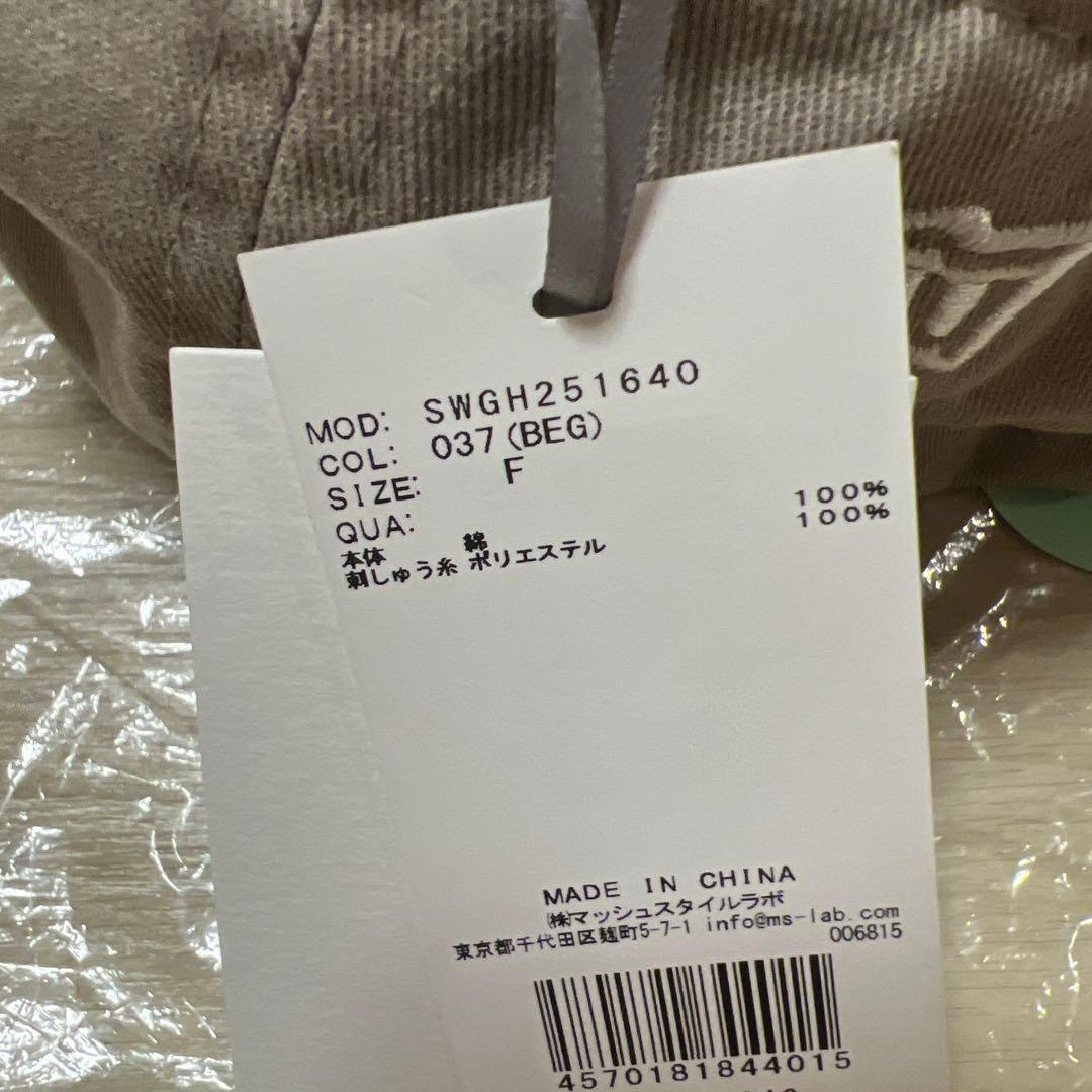 【SNIDEL|NEW ERAR】コラボエンブレムキャップ