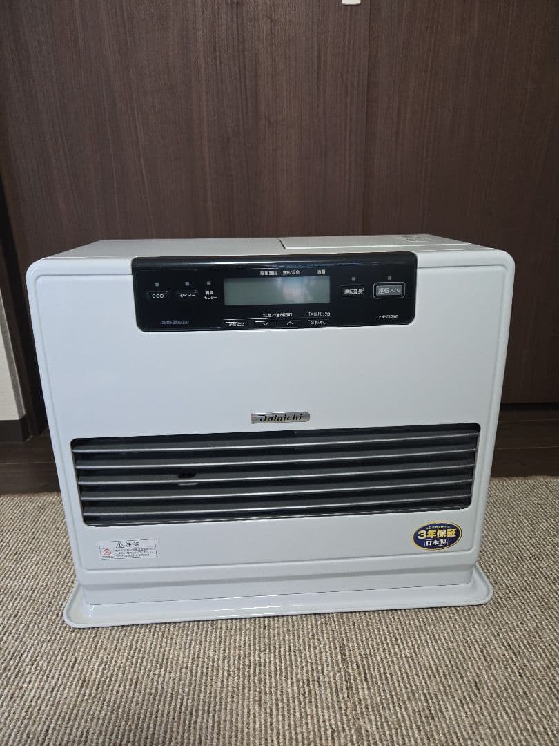 ほぼ新品 ダイニチ 石油ファンヒーター DXタイプ FW-72DX6-W