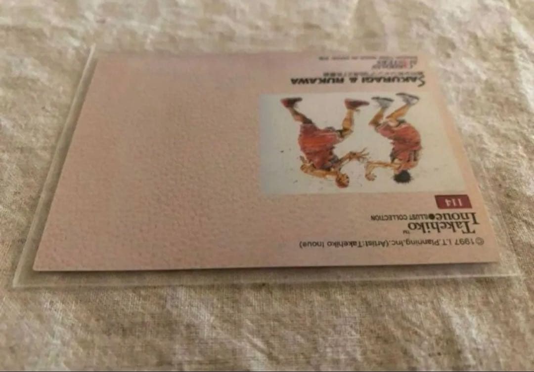 【初版】SLAMDUNK Carddass Masters #NO.114