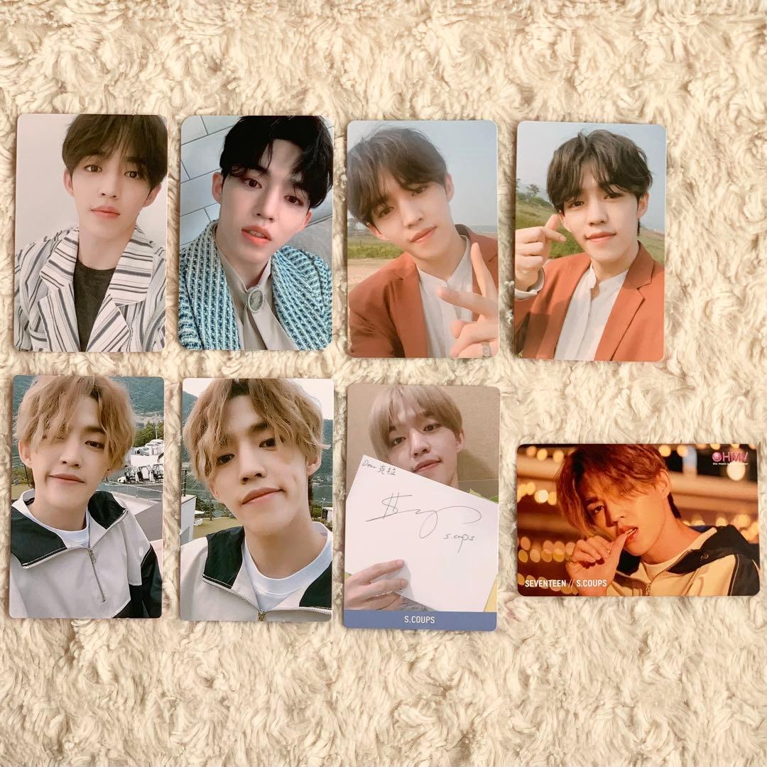 SEVENTEEN エスクプス YOU MAKE MY DAY トレカ