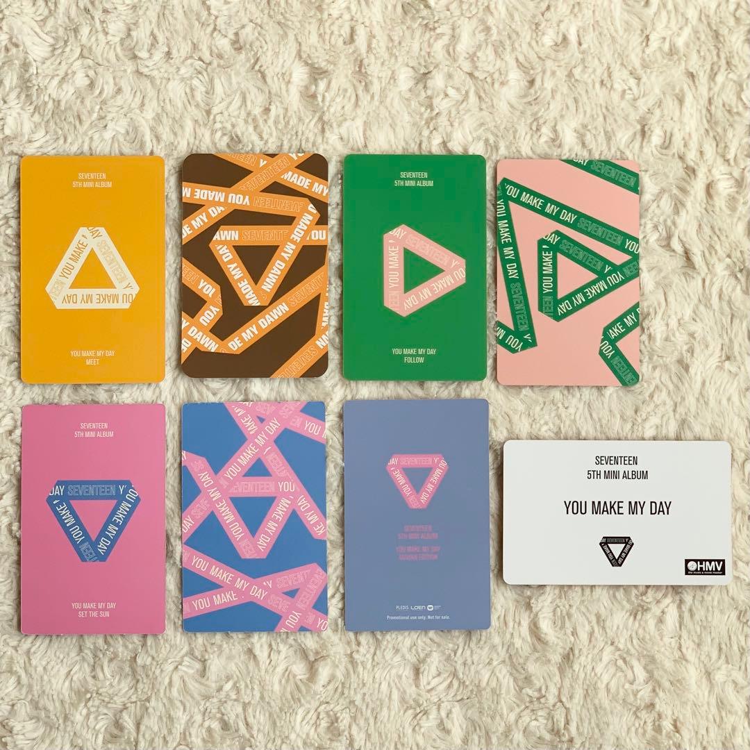 SEVENTEEN エスクプス YOU MAKE MY DAY トレカ