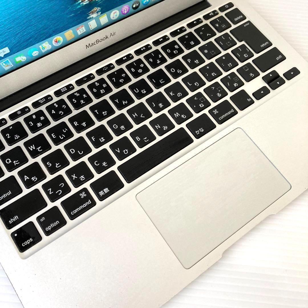 MacBook Air Core i5メモリ4GB SSDノートパソコンPC本体