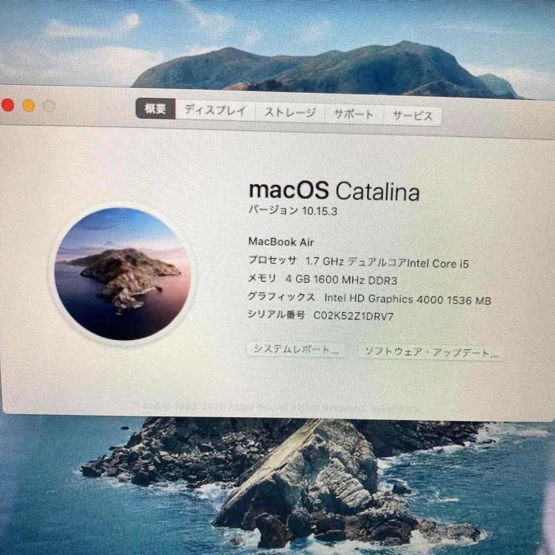MacBook Air Core i5メモリ4GB SSDノートパソコンPC本体