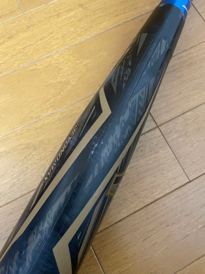 「専用品」ミズノビヨンドマックス ギガキング02