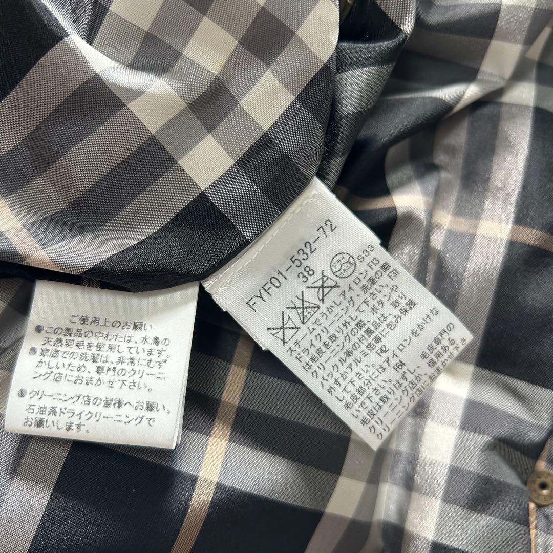 美品✨　バーバリー ダウンベスト リアルファー　ロゴ刺繍　カーキ　チェック　②