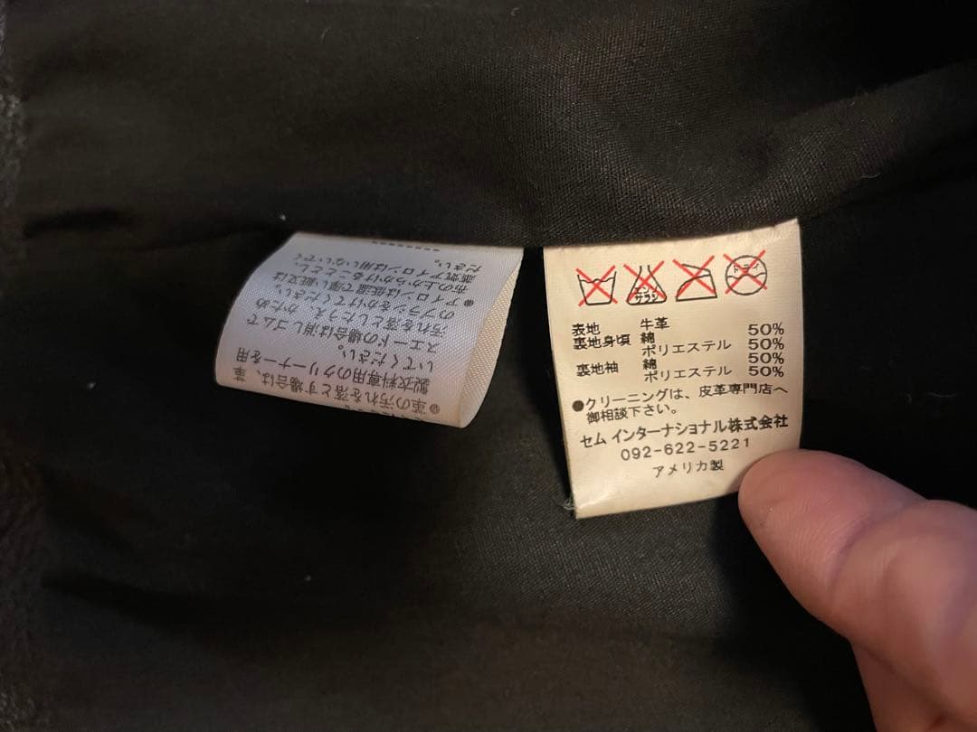 Vanson Leathers バンソンレザーライダース　希少サイズ30インチ