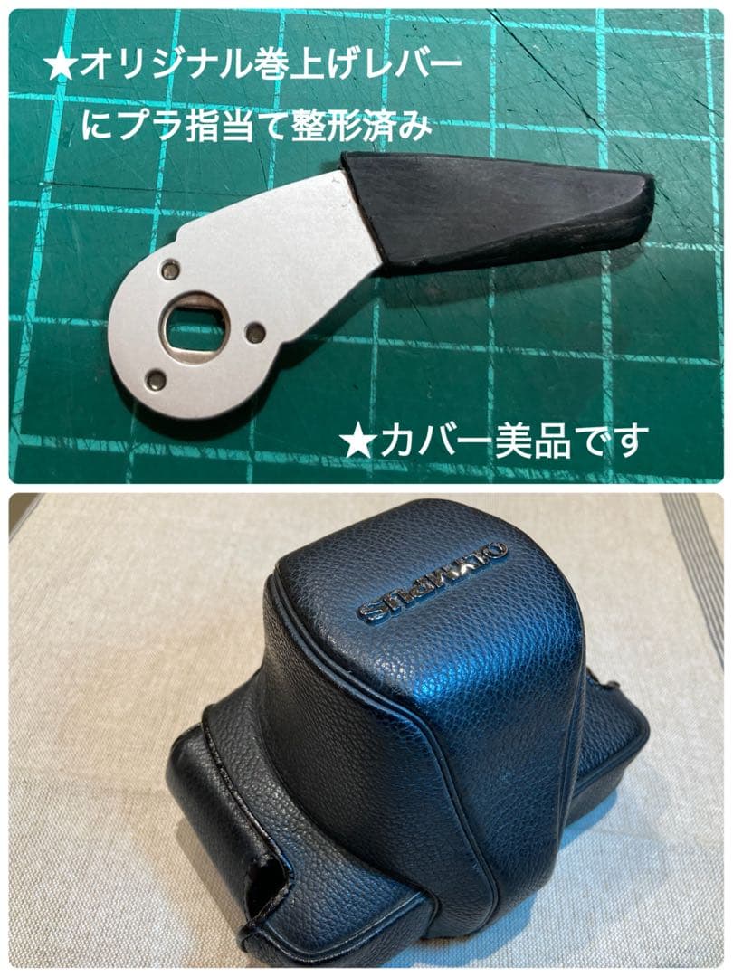 超希少！完動・美品　olympus m-1 &m-system F1.4