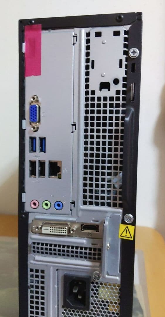 Lenovo H530s i5 4430 3.0GHz ゲーミングPC