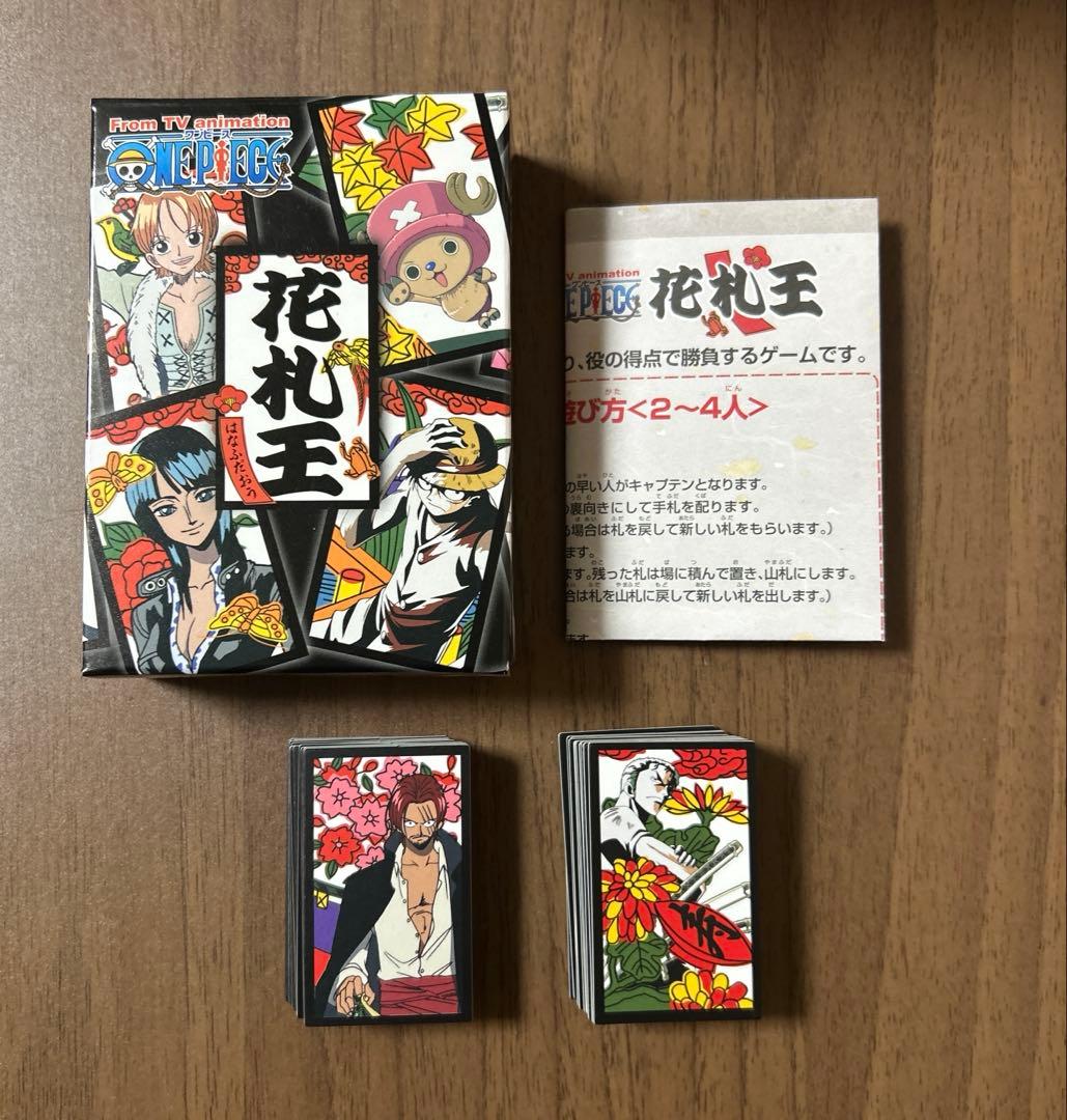ワンピース 花札王 花札 まとめ売り