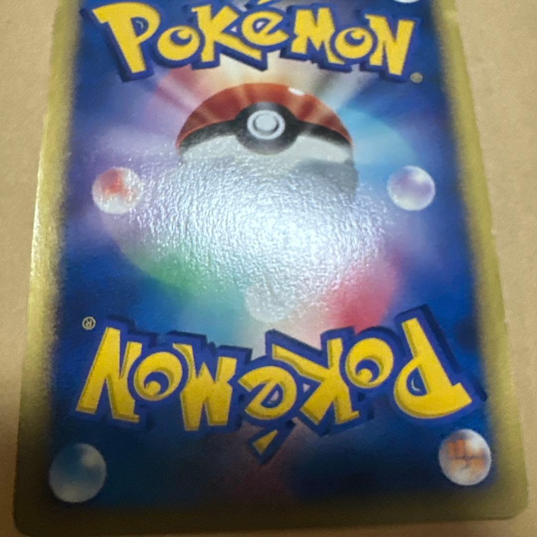 ポケモンカード VS R団のハッサム 冊子付き トレーナーズ プロモ 開封済み